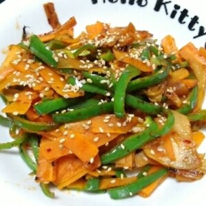 彩り野菜のキムチ炒め★